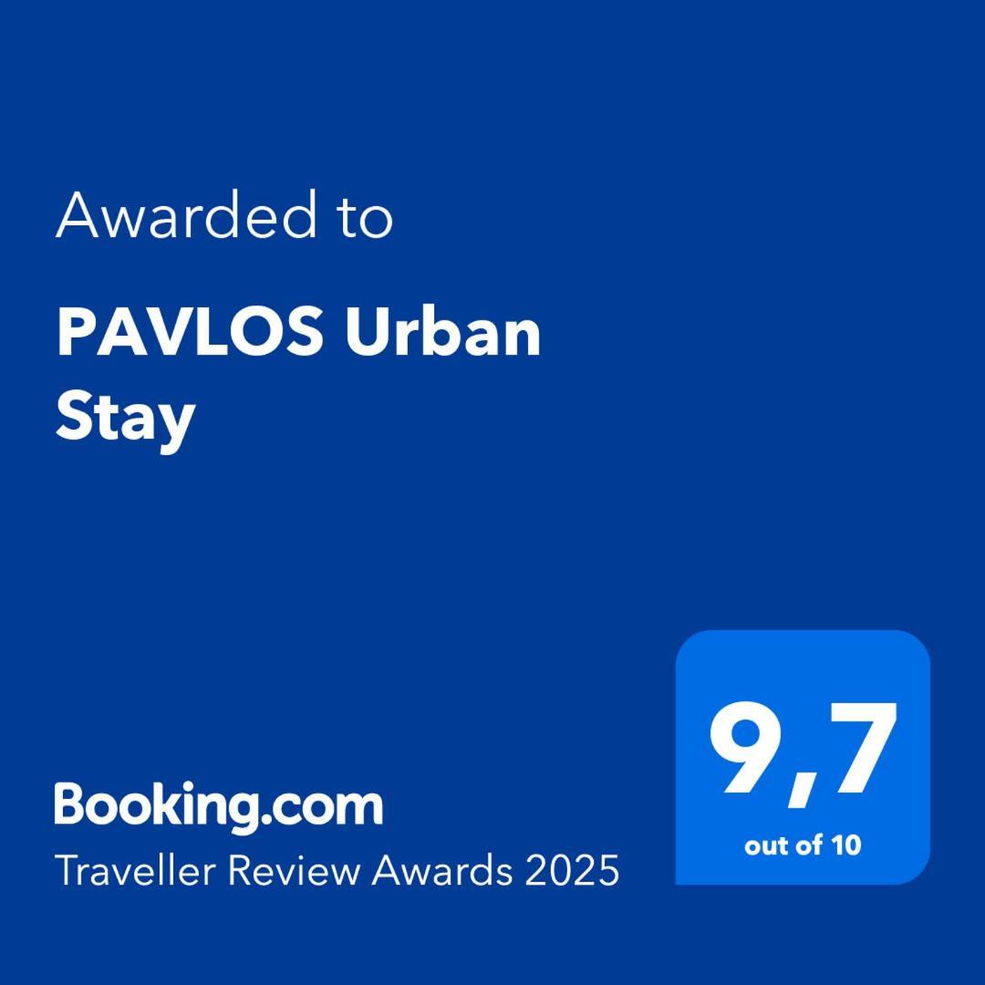 Pavlos Urban Stay Athènes Extérieur photo